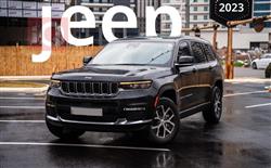 جيب جراند شيروكي إل